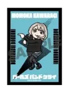 河原木桃香2-中华风特典明信片