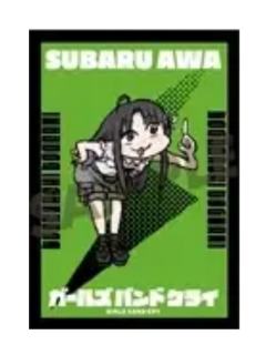 安和昴2-中华风特典明信片