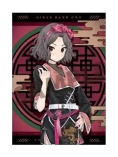 海老塚智1-中华风特典明信片