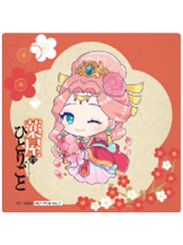 玉叶妃(Q版)-卡拉OK招财猫特典杯垫