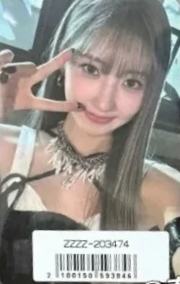 索尼2.0蓝