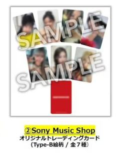 sony music索尼2.0