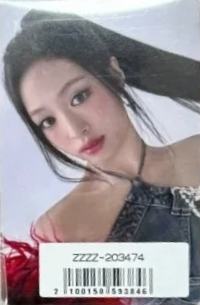 索尼2.0贤