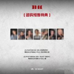 yg中区