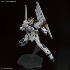 RG RX-93 牛高达双翼浮游炮装备型-资料图