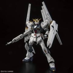 RG RX-93 牛高达双翼浮游炮装备型-资料图