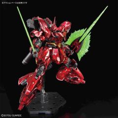 RG 高达基地限定 沙扎比 [内层蒸镀款]-资料图