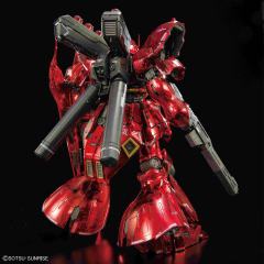 RG 高达基地限定 沙扎比 [内层蒸镀款]-资料图