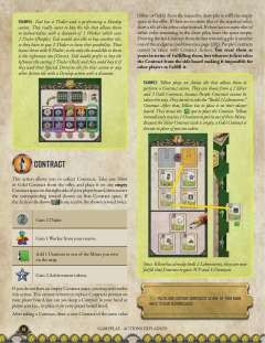 核子激荡-资料图