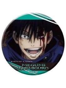 伏黑惠-浮雕三弹吧唧