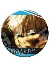 五条悟-浮雕三弹吧唧