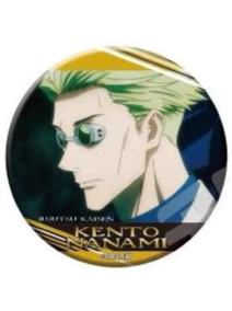 七海建人-浮雕三弹吧唧