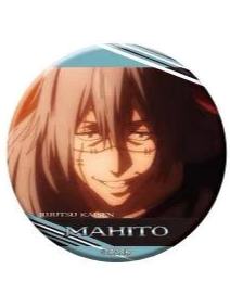 真人-浮雕三弹吧唧