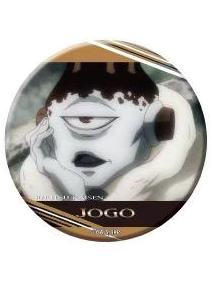 漏瑚-浮雕三弹吧唧