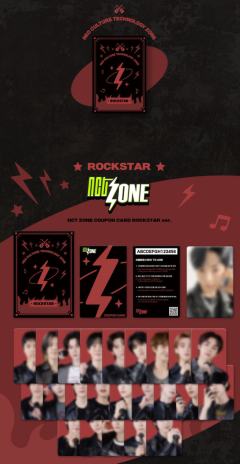 NCT ZONE游戏盒子 ROCKSTAR ver.