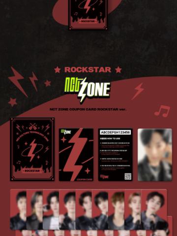 NCT ZONE游戏盒子 ROCKSTAR ver.