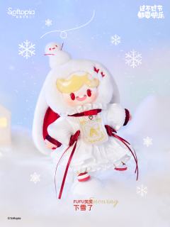 下雪了