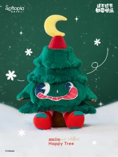 _超级艾伯-Happy-Tree｜-精品毛绒玩偶(彩底图)