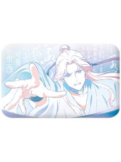 谢怜1-天地流光原画台词徽章