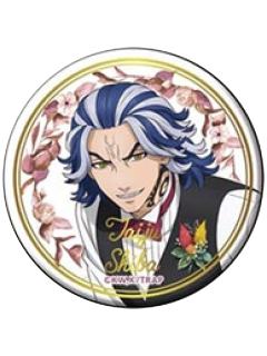 柴大寿-白西烫金吧唧