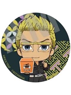 稀咲铁太-2021爆弹烧联动Q版大吧唧