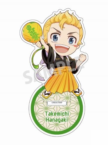 花垣武道-东万祭vol.4Q版立牌