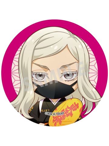 三途春千夜-东万祭vol.4Q版吧唧