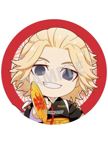 佐野万次郎-东万祭vol.4Q版吧唧