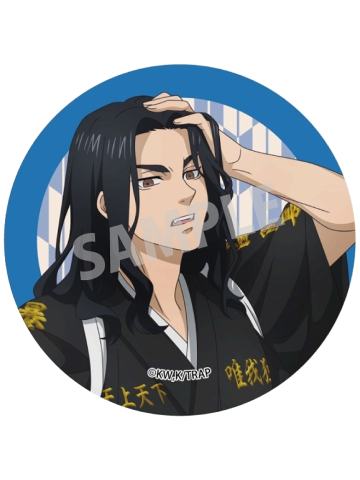 场地圭介-东万祭vol.4正比吧唧