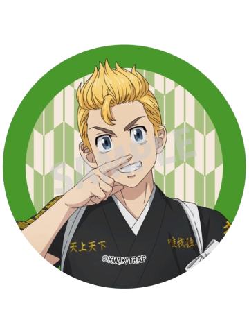 花垣武道-东万祭vol.4正比吧唧