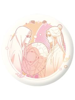 花城&谢怜(第一弹)-天地流光原画表情包徽章