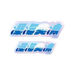 深海奏汰-角色姓名贴纸