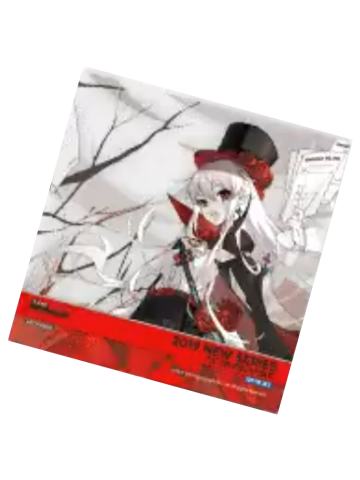 华法琳(透卡)-2019年双11特典