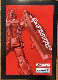 MG RX-78-2 高达 Ver.3.0 Supreme-资料图