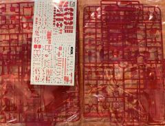 MG RX-78-2 高达 Ver.3.0 Supreme-资料图