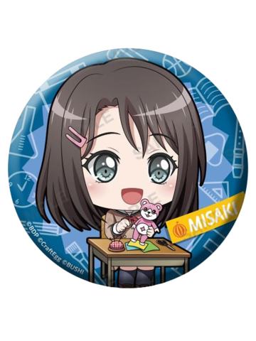 奥泽美咲-学校生活Q版吧唧