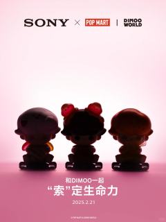 DIMOO*SONY-资料图