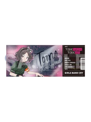 海老塚智-KOTOBUKIYA镭射票盲盒