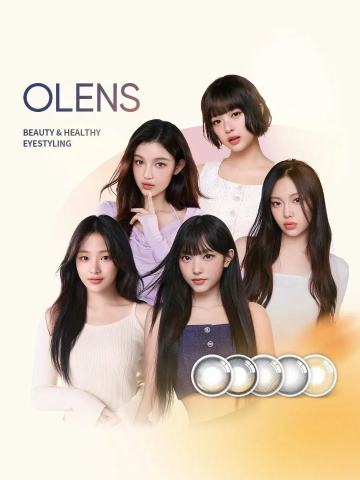 olens代言周边