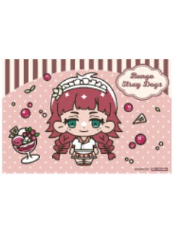 露西·莫德·蒙哥马利-Chugai Grace Cafe满赠明信片