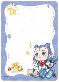 合影留念卡