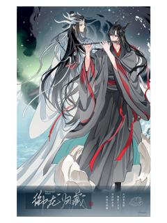 双人(荧光海报)-御龙归藏系列第一弹