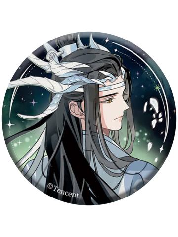 蓝忘机(星辰款徽章)-御龙归藏系列第一弹