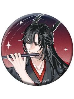 魏无羡(炫彩双闪徽章)-御龙归藏系列第一弹