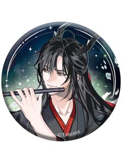魏无羡(星辰款徽章)-御龙归藏系列第一弹