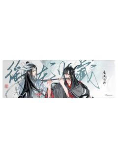 双人(逆向镭射票根)-御龙归藏系列第一弹