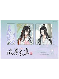 双人(反转胶片)-风荷长宜系列第1弹周边