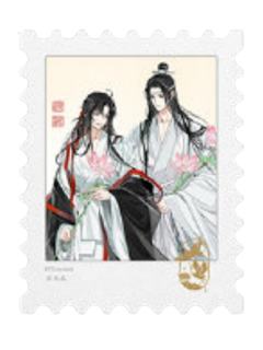 双人(仿纸邮套组)-风荷长宜系列第1弹周边