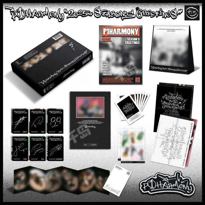 p1Harmony シーグリ 2025 P1HARMONY 2025 SEASON'S GREETINGS - Kpop USA