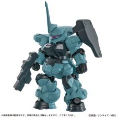 机动战士高达 MSE (28)  MD-0032G 迪兰扎